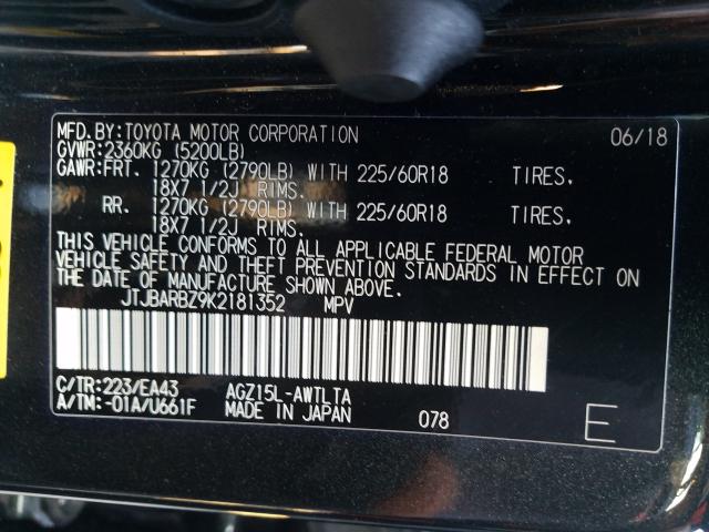 2019 LEXUS NX 300 BAS JTJBARBZ9K2181352