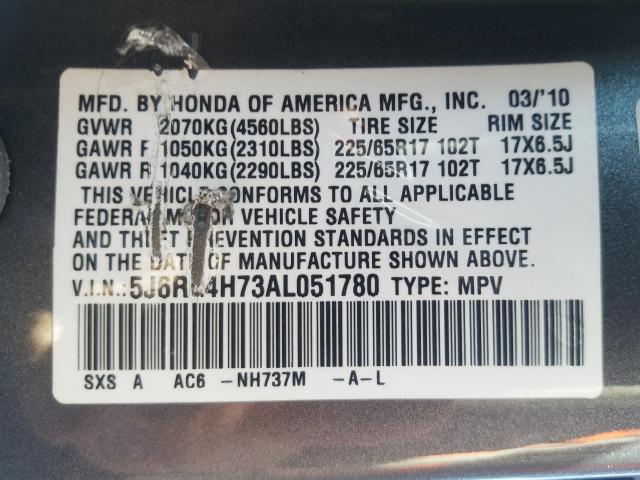 2010 HONDA CR-V EXL 5J6RE4H73AL051780