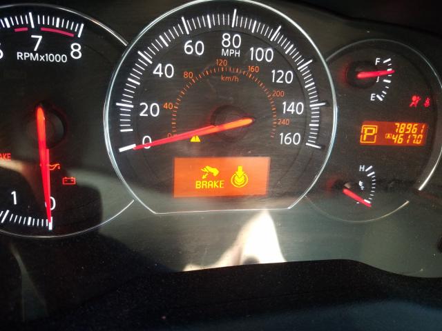 2012 NISSAN MAXIMA S 1N4AA5AP1CC814547