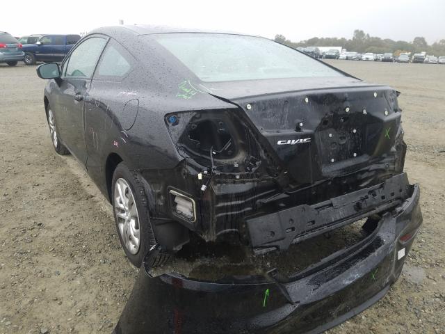 2014 HONDA CIVIC LX 2HGFG3B56EH504525