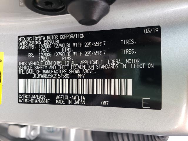 2019 LEXUS NX 300 BAS JTJYARBZ5K2154580