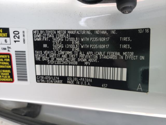 2017 TOYOTA SIENNA XLE 5TDYZ3DC2HS794698