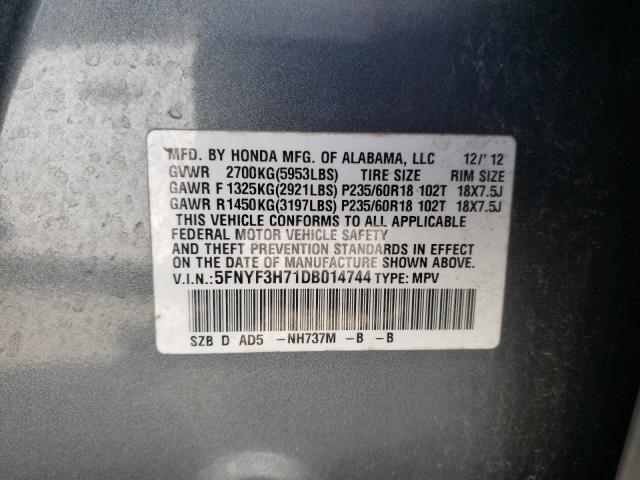 2013 HONDA PILOT 5FNYF3H71DB014744