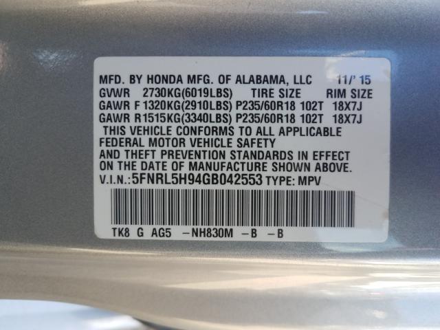 2016 HONDA ODYSSEY TO 5FNRL5H94GB042553
