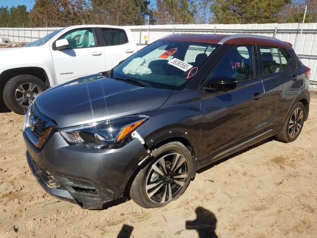 2020 NISSAN KICKS SR 3N1CP5DV6LL509225