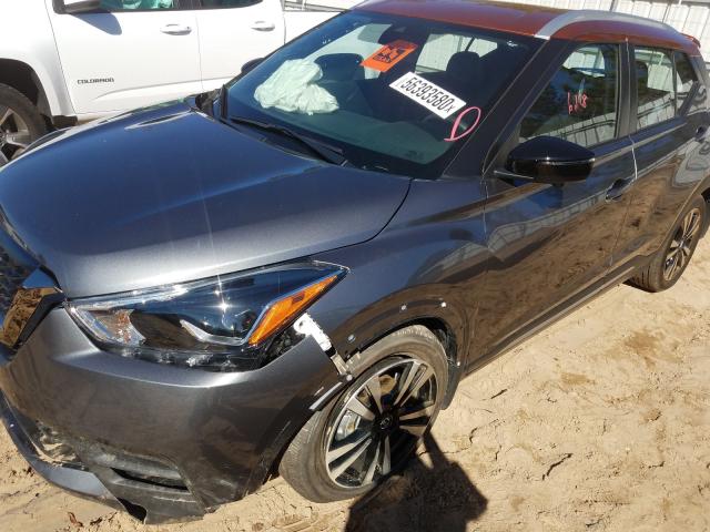 2020 NISSAN KICKS SR 3N1CP5DV6LL509225