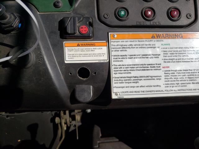 2005 YAMAHA YXR660 F 5Y4AM04Y45A016848