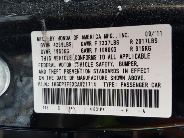 2012 HONDA ACCORD SE 1HGCP2F6XCA021714