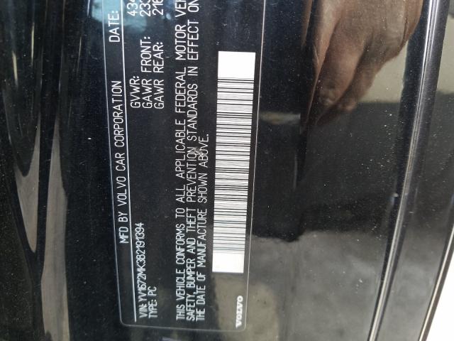 2011 VOLVO C30 T5 YV1672MK3B2191394