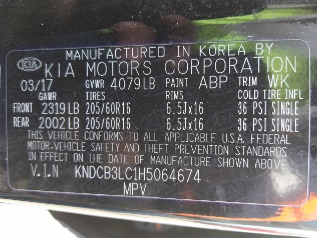 2017 KIA NIRO FE KNDCB3LC1H5064674