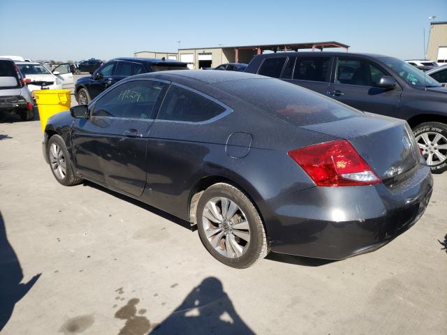 2011 HONDA ACCORD LX- 1HGCS1B33BA006538