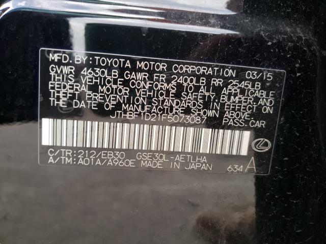 2015 LEXUS IS 250 JTHBF1D21F5073087