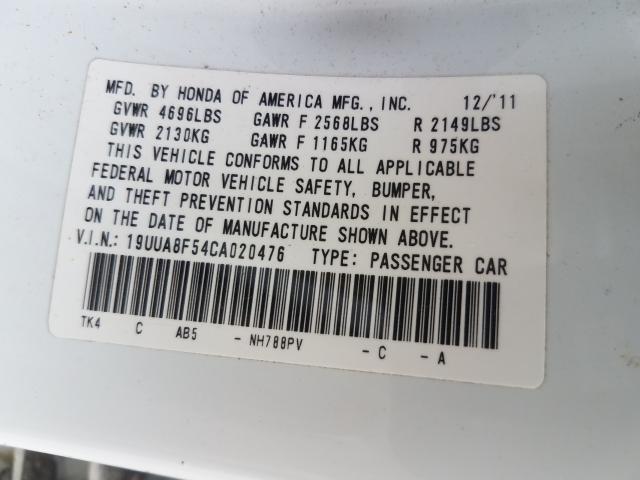 2012 ACURA TL 19UUA8F54CA020476