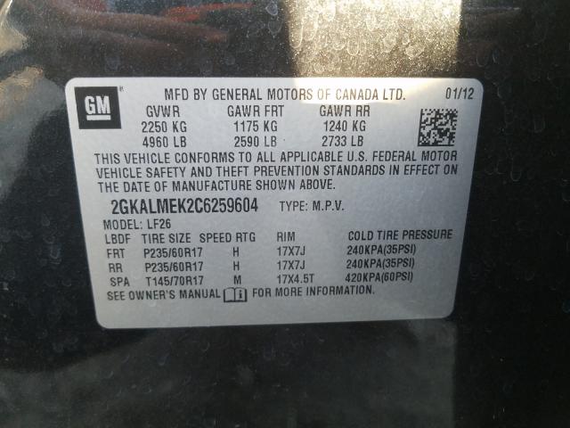 2012 GMC TERRAIN SL 2GKALMEK2C6259604