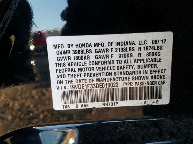 2013 ACURA ILX 20 19VDE1F33DE010022