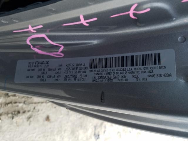 2020 RAM 2500 TRADE 3C6MR5AJ3LG150610