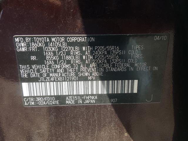2011 TOYOTA SCION JTLZE4FEXB1121901