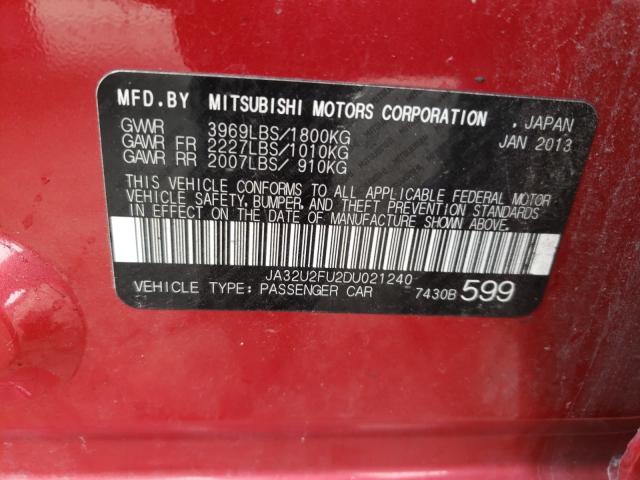 2013 MITSUBISHI LANCER ES/ JA32U2FU2DU021240