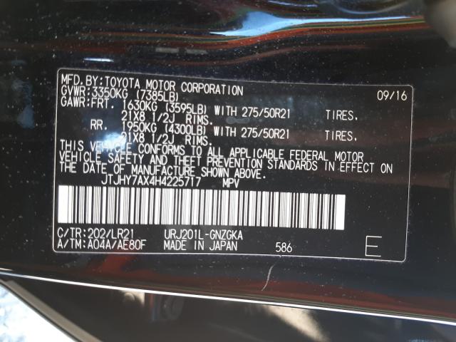 2017 LEXUS LX570 JTJHY7AX4H4225717