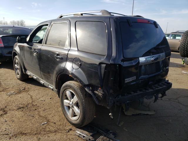 2012 FORD ESCAPE LIM 1FMCU0E74CKB88842