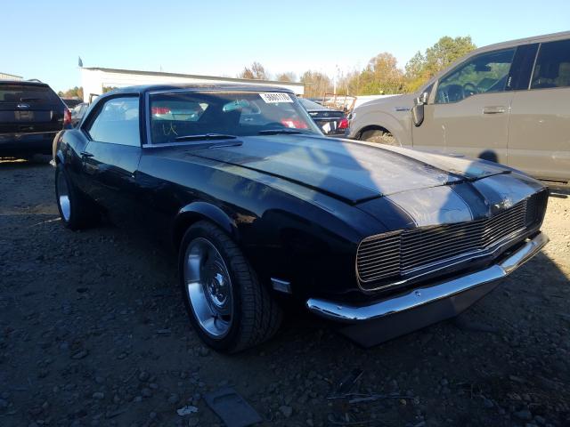 Muscle Cars For Sale - Copart | SalvageReseller.com