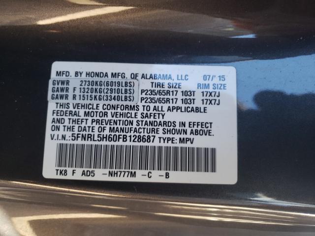 2015 HONDA ODYSSEY EX 5FNRL5H60FB128687