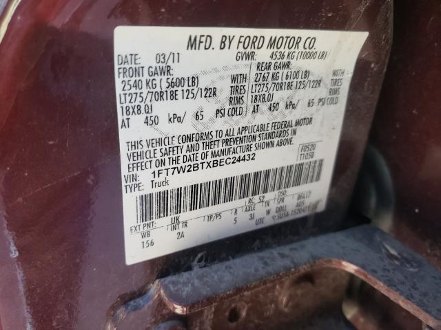 2011 FORD F250 SUPER 1FT7W2BTXBEC24432