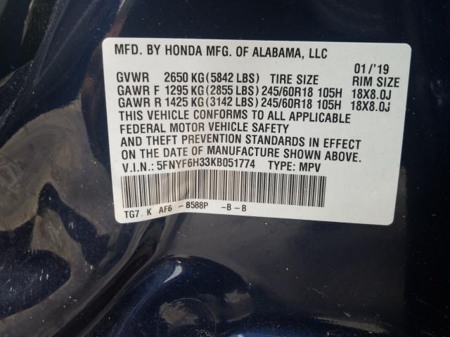 2019 HONDA PILOT EX 5FNYF6H33KB051774