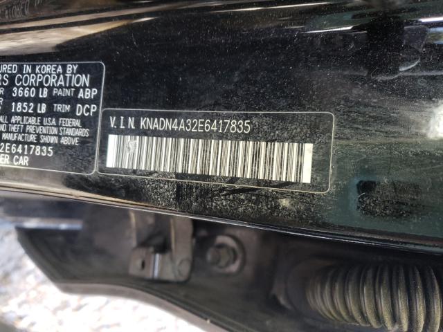 2014 KIA RIO EX KNADN4A32E6417835