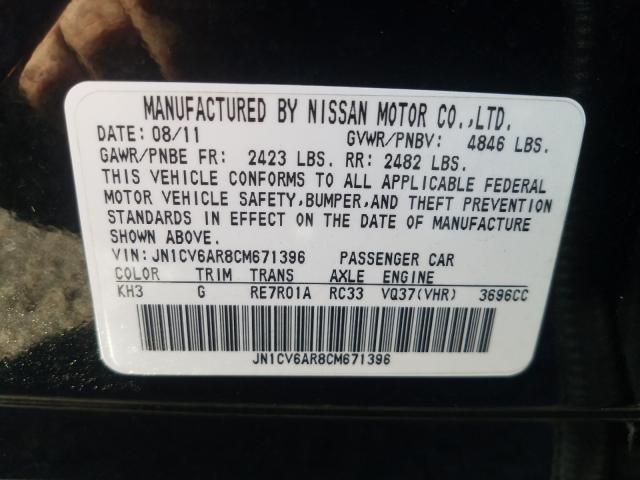 2012 INFINITI G37 JN1CV6AR8CM671396