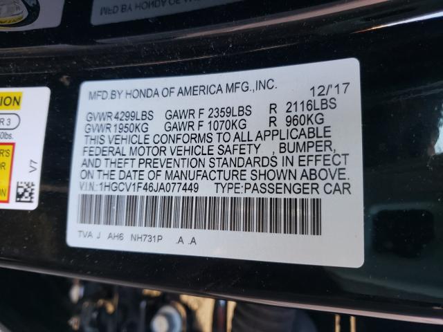 2018 HONDA ACCORD EX 1HGCV1F46JA077449