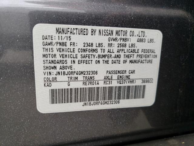 2016 INFINITI QX50 JN1BJ0RP4GM232306
