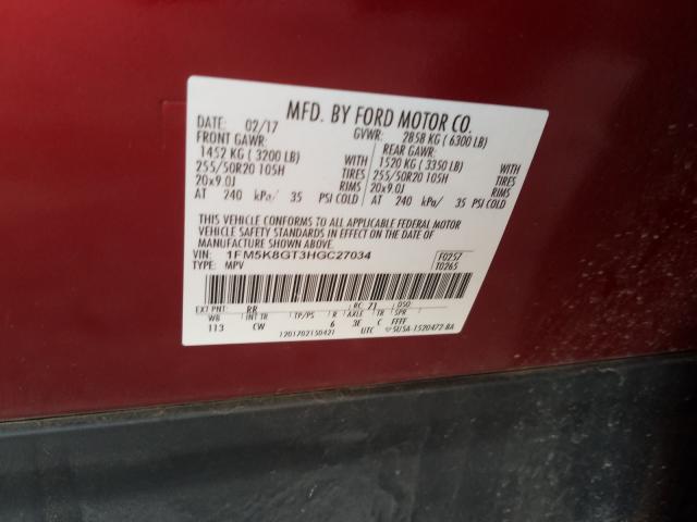 2017 FORD EXPLORER S 1FM5K8GT3HGC27034