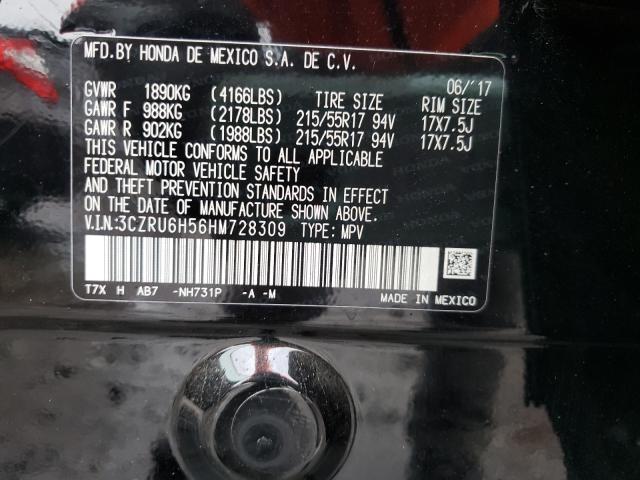 2017 HONDA HR-V EX 3CZRU6H56HM728309