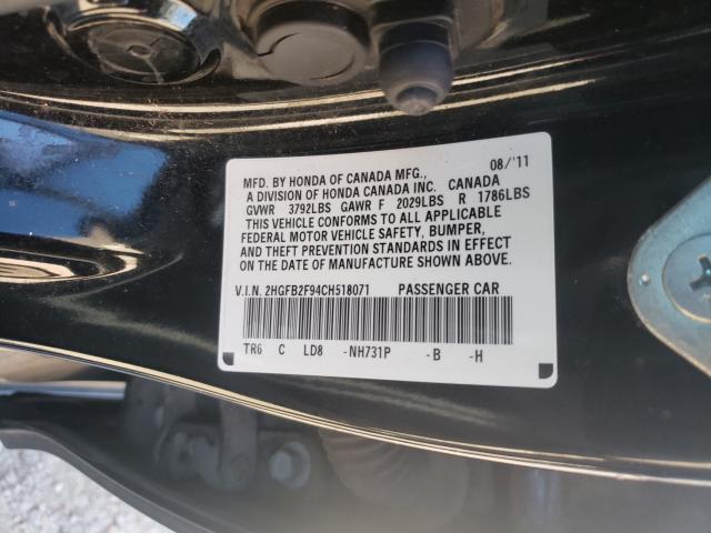 2012 HONDA CIVIC EXL 2HGFB2F94CH518071