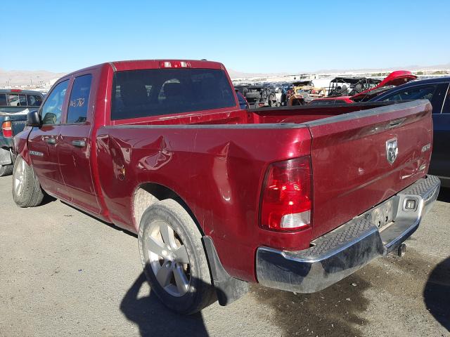 2012 DODGE RAM 1500 S 1C6RD7FP7CS307464