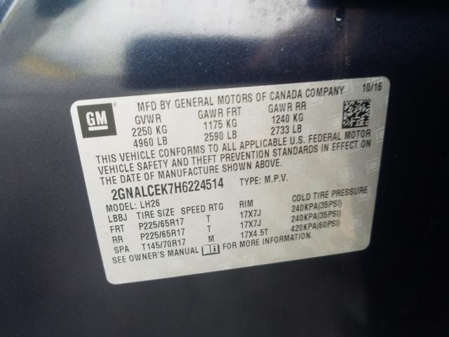 2017 CHEVROLET EQUINOX LT - 2GNALCEK7H6224514