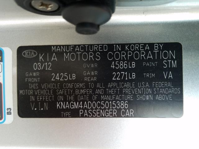 2012 KIA OPTIMA HYB KNAGM4AD0C5015386