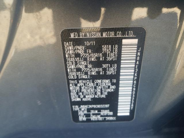 2012 NISSAN QUEST S JN8AE2KP6C9032287