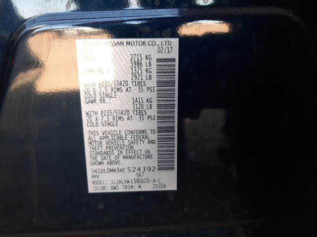 2017 INFINITI QX60 5N1DL0MN3HC524392