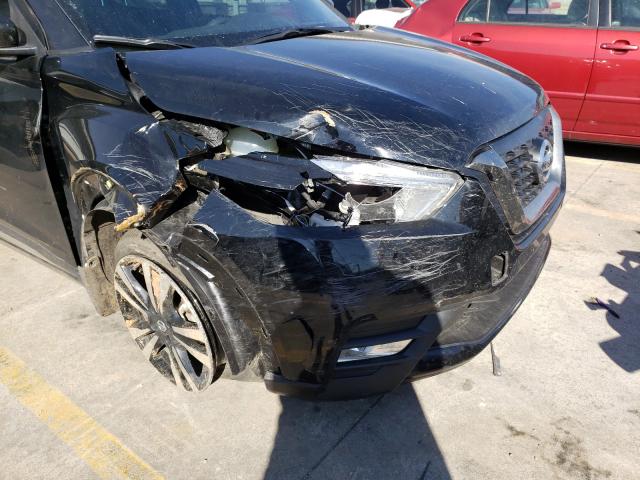 2019 NISSAN KICKS S 3N1CP5CU8KL520038