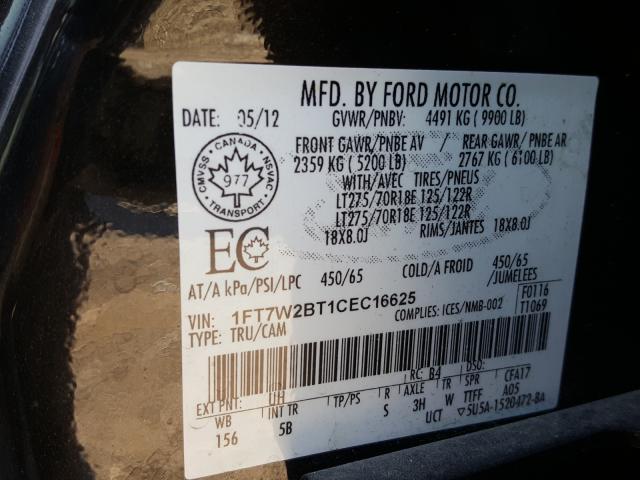 2012 FORD F250 SUPER 1FT7W2BT1CEC16625