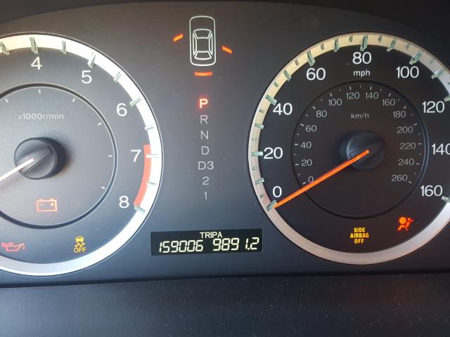 2012 HONDA ACCORD EXL 1HGCP3F88CA031651