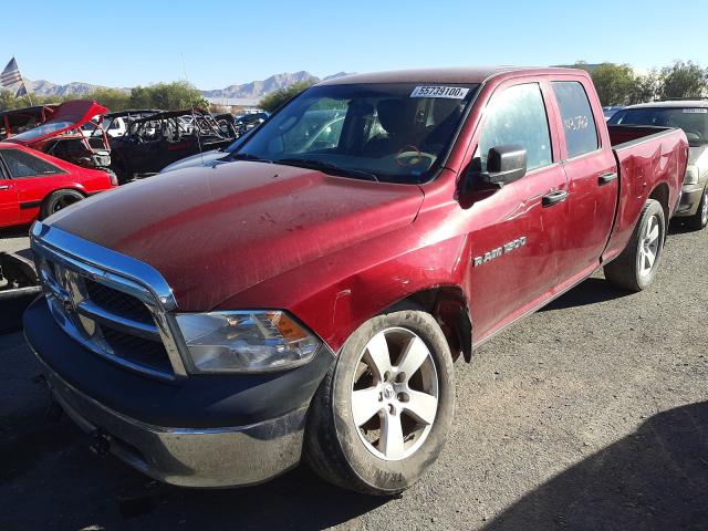 2012 DODGE RAM 1500 S 1C6RD7FP7CS307464