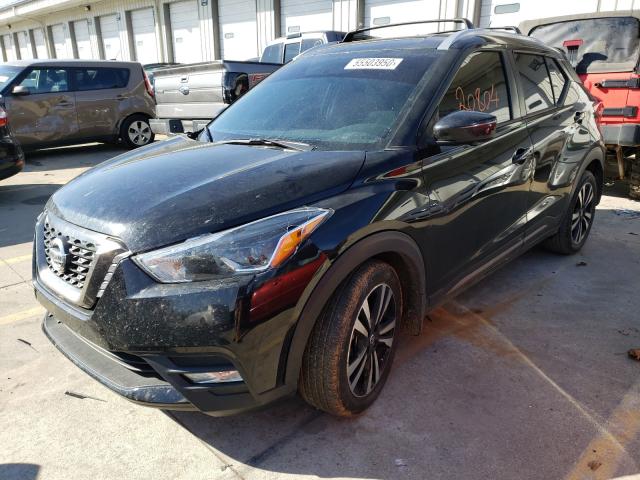 2019 NISSAN KICKS S 3N1CP5CU8KL520038