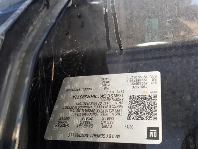 2017 CHEVROLET SUBURBAN C 1GNSCGKC8HR393714