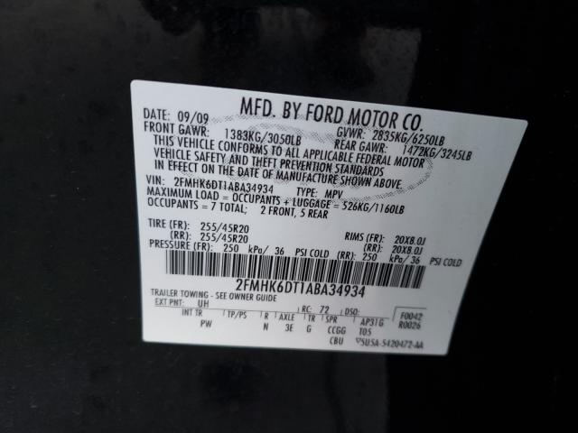 2010 FORD FLEX LIMIT 2FMHK6DT1ABA34934