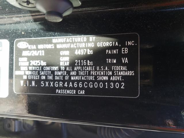2012 KIA OPTIMA SX 5XXGR4A66CG001302