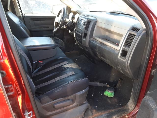 2012 DODGE RAM 1500 S 1C6RD7FP7CS307464