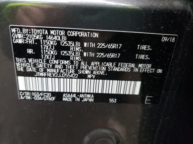 2018 TOYOTA RAV4 ADVEN JTMRFREV2JJ255422